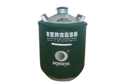 東亞貯存運(yùn)輸兩用液氮罐YDS-15B，參數(shù)規(guī)格產(chǎn)品介紹