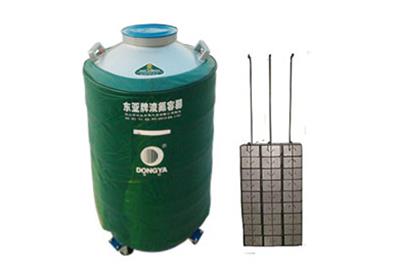 東亞大口徑型液氮罐YDS-80-200F規(guī)格參數(shù)、低溫容器報價