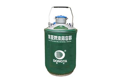 東亞貯運兩用型液氮罐YDS-13B產(chǎn)品詳情、介紹